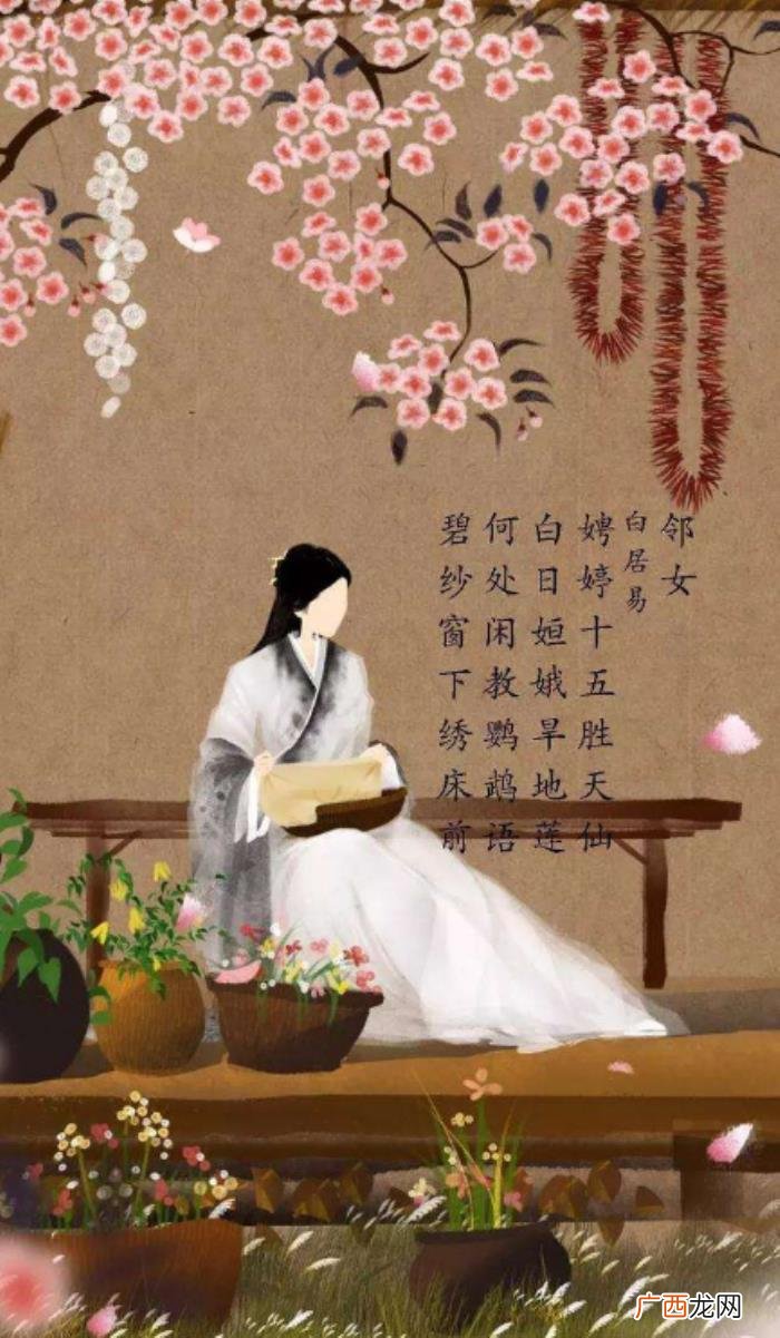 你知道有哪些凄美的爱情故事吗 伤感爱情诗词