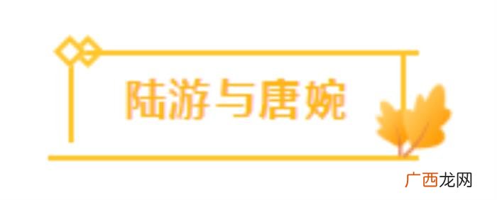 你知道有哪些凄美的爱情故事吗 伤感爱情诗词