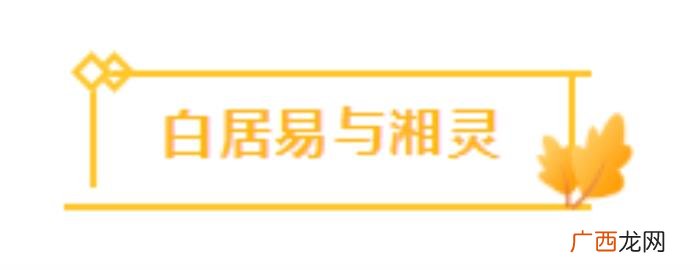 你知道有哪些凄美的爱情故事吗 伤感爱情诗词