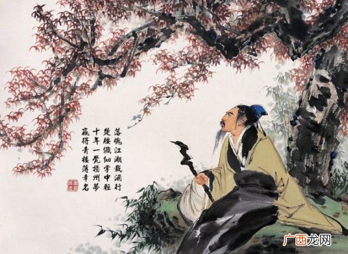 你知道有哪些凄美的爱情故事吗 伤感爱情诗词