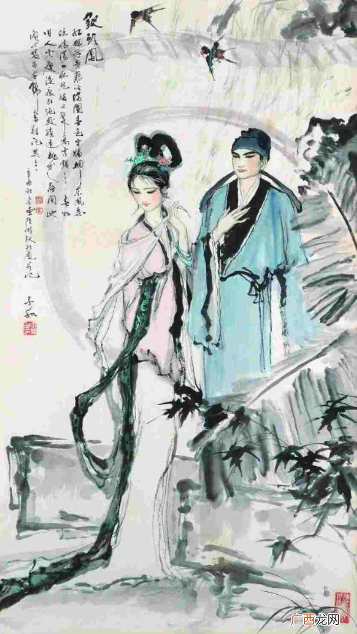 你知道有哪些凄美的爱情故事吗 伤感爱情诗词