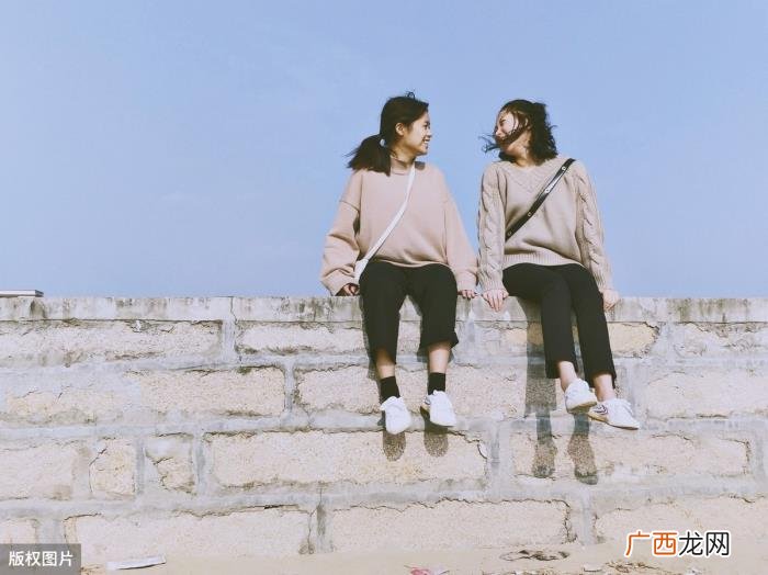 朋友间最舒服的相处方式是什么 朋友之间的友谊