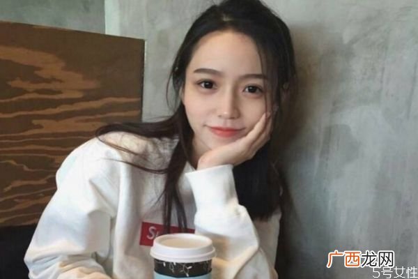 女生有男闺蜜代表什么女生为什么会有男闺蜜
