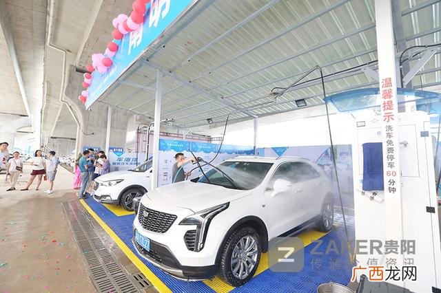 24小时无人洗车店怎么样 24小时无人全自动洗车机