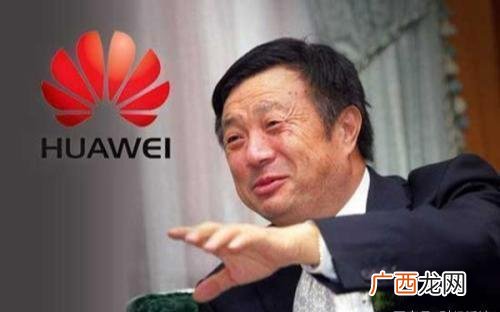 白手起家的命好不好 白手起家是什么意思