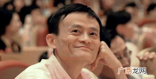 白手起家的命好不好 白手起家是什么意思