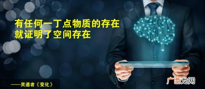 100句积极向上的励志名言 格言大全励志