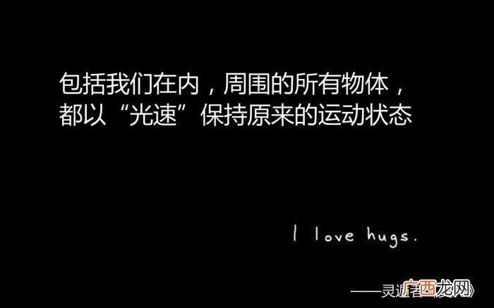 100句积极向上的励志名言 格言大全励志