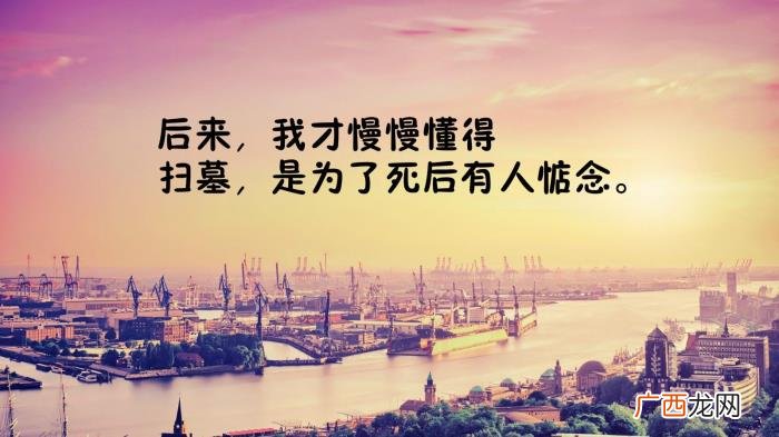 100句积极向上的励志名言 格言大全励志