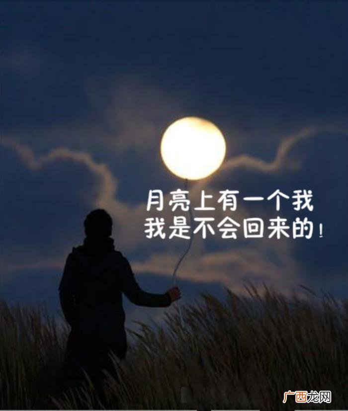 100句积极向上的励志名言 格言大全励志