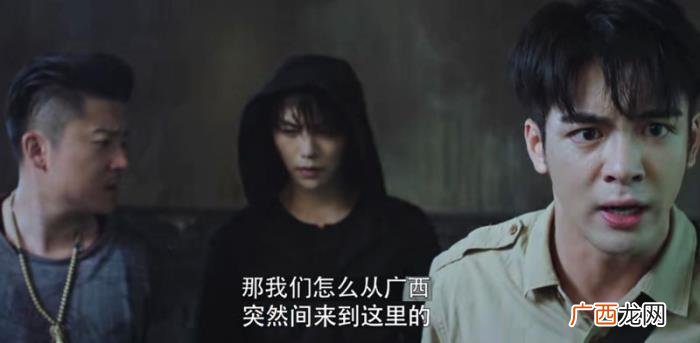 为何格尔木疗养院出现在张家古楼 格尔木疗养院