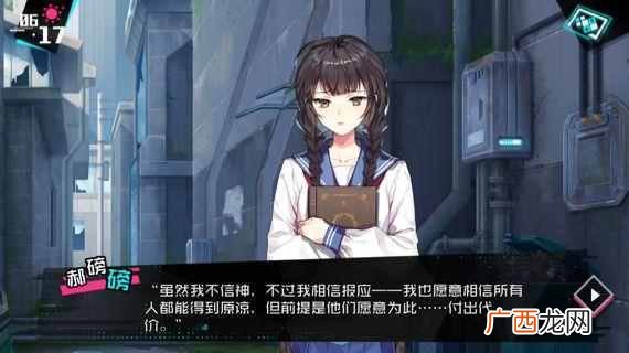 高度成熟的国产AVG avg是什么意思