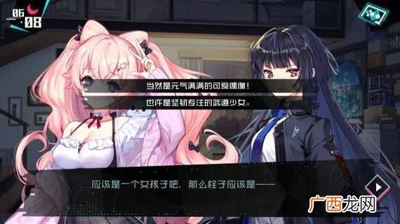 高度成熟的国产AVG avg是什么意思