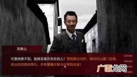 高度成熟的国产AVG avg是什么意思
