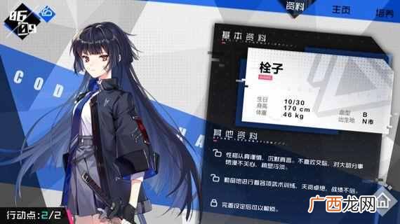 高度成熟的国产AVG avg是什么意思