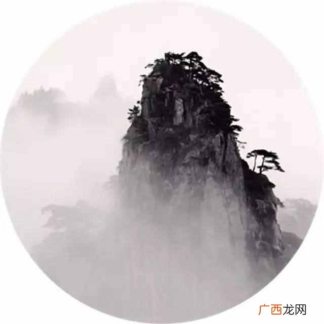 容的是什么 有容乃大是什么意思