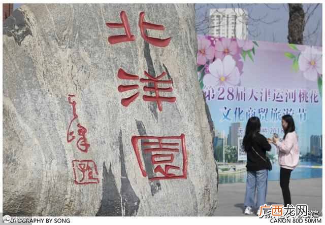 以前的南洋是哪里 南洋是哪里