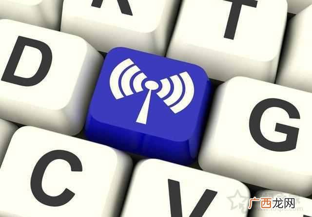 WiFi上的SSID广播是什么意思 ssid