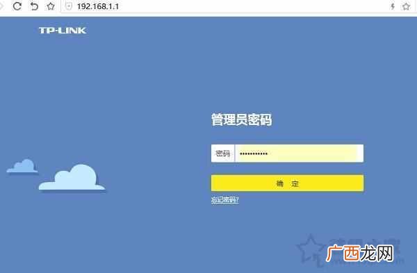 WiFi上的SSID广播是什么意思 ssid
