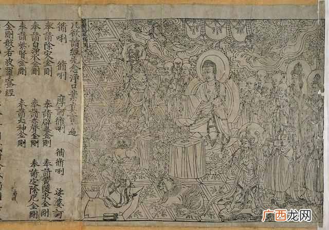 究竟都有哪些 中国古代四大发明