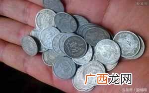 一分钱硬币值多少钱（一分钱硬币值多少钱价格