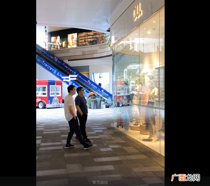 抖音迷惑的求偶步伐是什么梗什么意思 迷惑的求偶步伐原视频观看