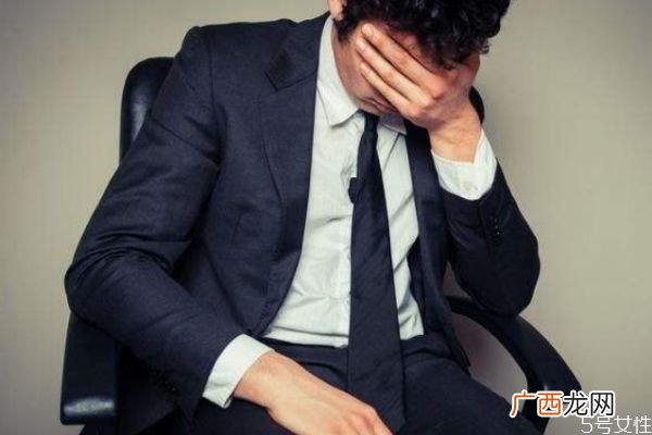 什么星座的男生最胆小胆小的男生有什么特征