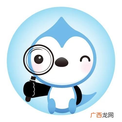 手机上怎么帮家里的老人、孩子做核酸检测登记和查询结果?