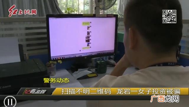 平台投资被骗了50万 天使投资平台骗局