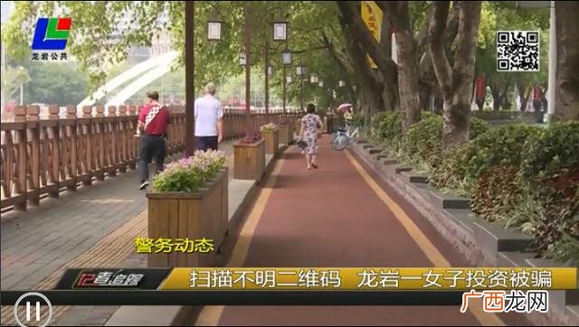 平台投资被骗了50万 天使投资平台骗局