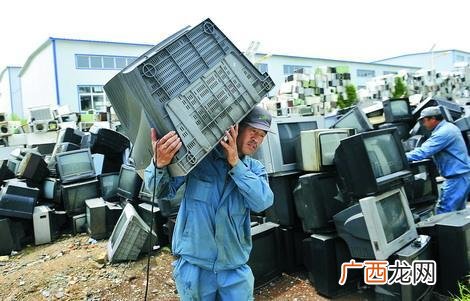 2020未来商机 今年做什么生意好赚钱