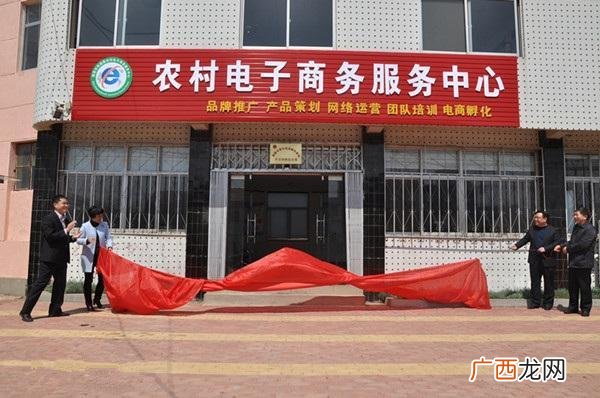 2020未来商机 今年做什么生意好赚钱