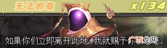 DNF公义之奈克斯攻略
