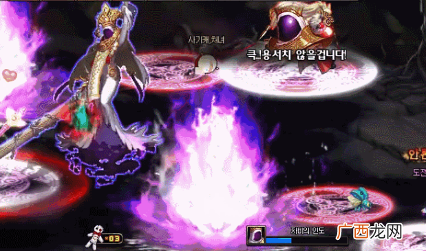 DNF公义之奈克斯攻略