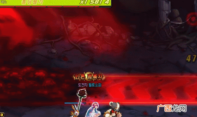DNF公义之奈克斯攻略