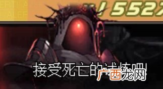 DNF公义之奈克斯攻略