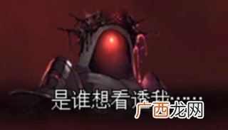 DNF公义之奈克斯攻略