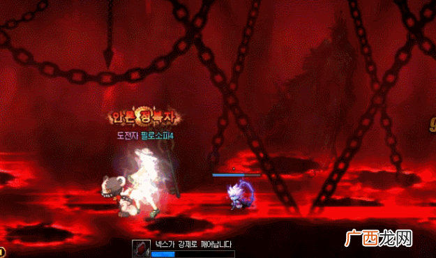 DNF公义之奈克斯攻略