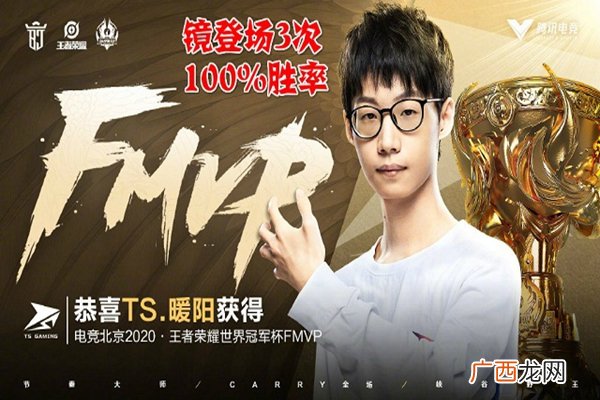 王者荣耀S21赛季新皮肤爆料一览