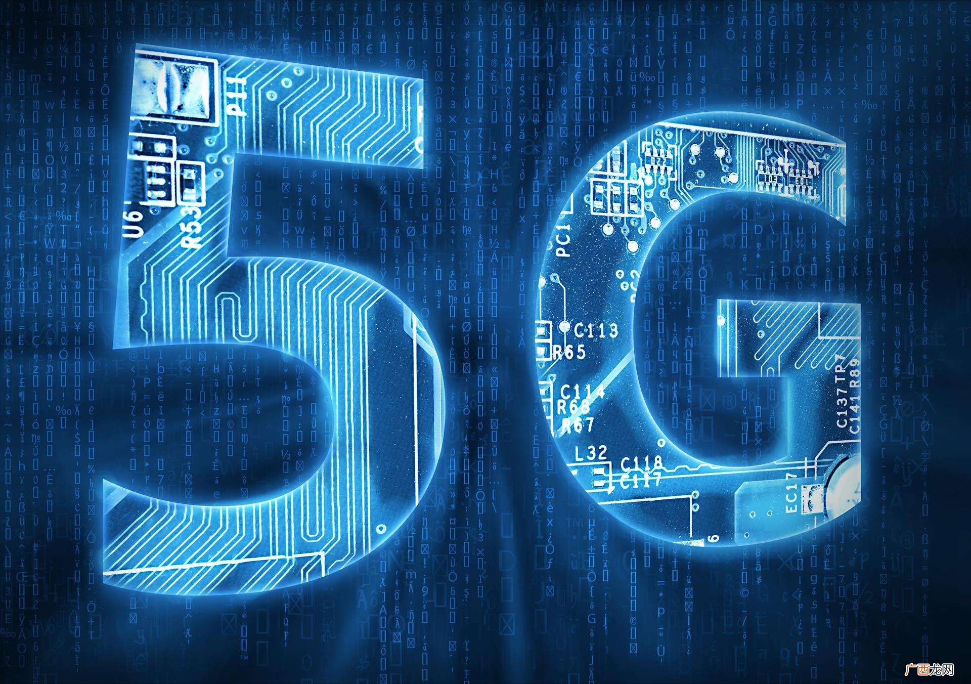5g概念股龙头股有哪些？中国5G用户超过8000万