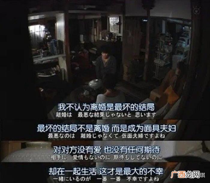 已离婚送礼物是啥意思，男人提离婚和女人提离婚的区别