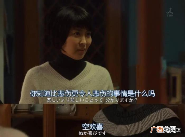 已离婚送礼物是啥意思，男人提离婚和女人提离婚的区别