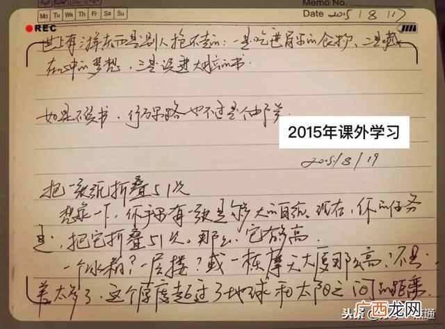 做课程顾问3年经验 课程顾问是做什么的