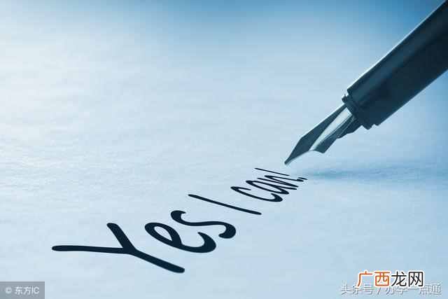 做课程顾问3年经验 课程顾问是做什么的