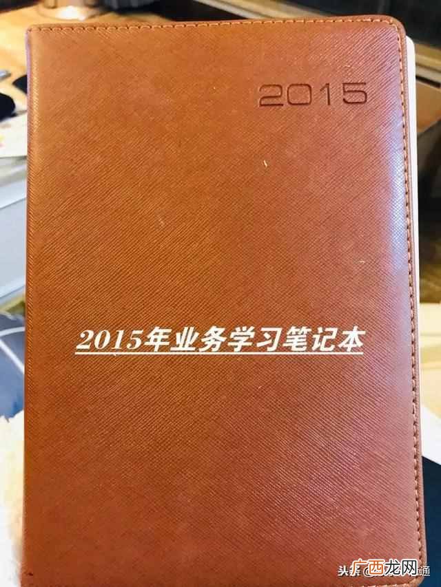 做课程顾问3年经验 课程顾问是做什么的