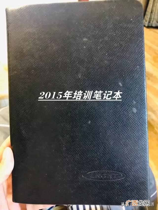 做课程顾问3年经验 课程顾问是做什么的