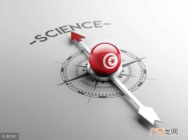 报考公务员怎么填 生源地怎么填