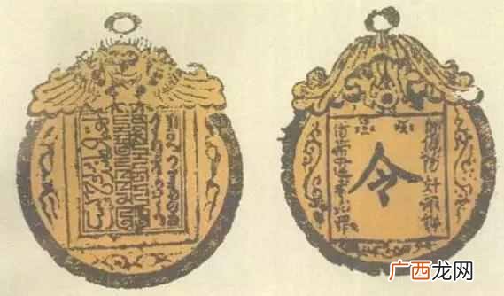 驿站”是怎样运作的 驿站是什么意思