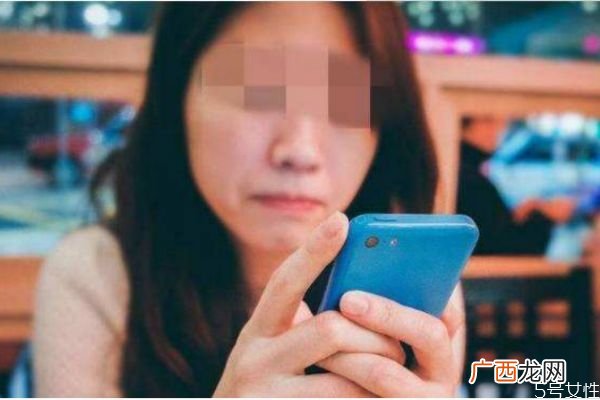 网恋可以信吗网恋是真的恋爱吗