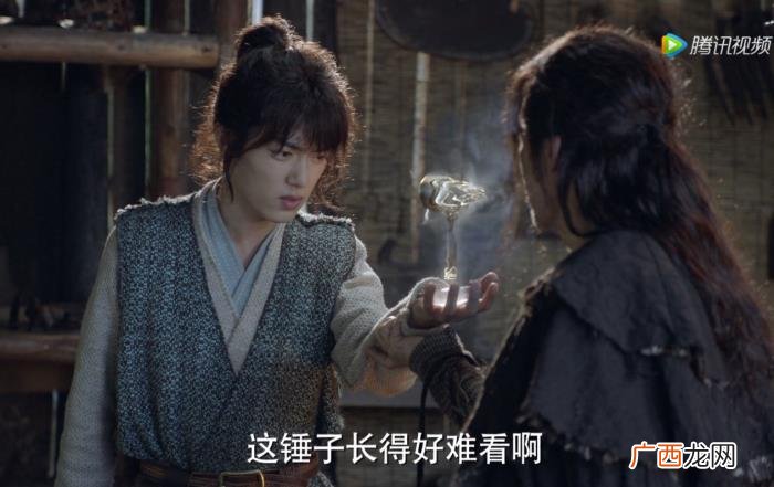 斗罗大陆电视剧吴磊演的，斗罗大陆